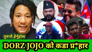 मेयर बालेन शाह माथि जनताको आ*क्रोश पछि DORZ JOJO को कडा प्र*हार  Kathmandu mayor Balen shah news