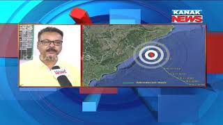 Nayagarh Collector reaction on precautionary measure against Cyclone Titli