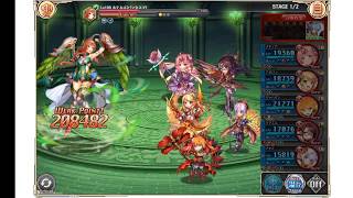 【神姫プロジェクト】 アネモスの塔・3回目（風）18F メディア 【神姫PROJECT】【Kamihime】