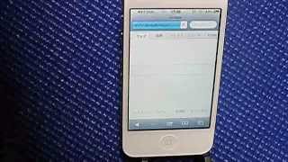 iPhone4Sに980円イオンSIMを使った時のSafariのパフォーマンス