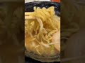 とんこつ白湯らーめん 千葉県流山市 千葉県 千葉 流山市 流山 ラーメン