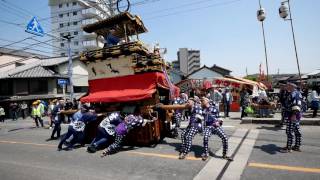 2017きたまつり～大野橋