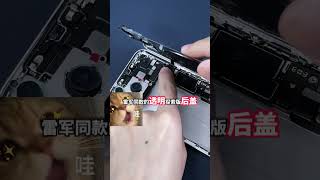 换电手机原装后盖却被拿走来让续航翻倍 #iPhone换大容量电池 #手机维修 #手机改装 #苹果手机 #苹果换后盖 #automobile #熱門 #推薦 #熱門 #推薦 #遊戲 #遊戲 #游戏 #s