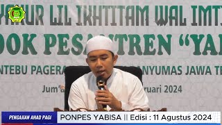 Ahad Pagi Edisi 11 Agustus 2024 || Doa Nabi Ibrahim - Bersama Gus Wajih