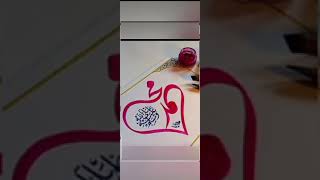 12 rabi ul awal Status | Eid Milad Un Nabi Status 2021| Islamic Whatsapp Status