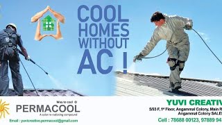 PERMACOOL - COOL HOMES WITHOUT AC.എ.സി. ഇല്ലാതെ വീടുകളെ തണുപ്പിക്കുന്നു- പെര്‍മാകൂള്‍😍👍