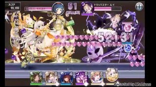 [消滅都市]ランキング コールミークイーン ジュリパ(水ナポ)5:06