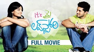 Its My love Story Telugu Full Movie | Arvind Krishna | Nikitha Narayan | Sarath Babu | Jayasudha