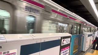 京王線　8000系8701F編成リニューアル車　新宿駅発車