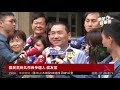 文大宿舍爭議 侯 尊重太太家族的決定 華視新聞 20180616