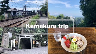 鎌倉vlog:北鎌倉駅~円覚寺~銭洗弁財天~鎌倉の大仏を見てきた！