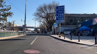 Ep46 Cycling Beijing Passing Hufang Bridge