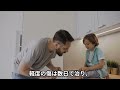 明日から誰かに話したくなる雑学㉖