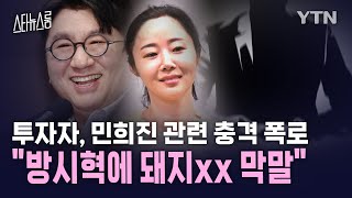 [스타뉴스룸] \