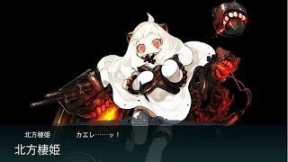 【艦これ】夏イベント2014 \