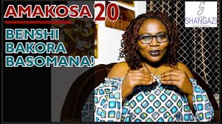 URAMENYE URAMENYE: Dore amakosa 20 uzirinda gukora mu gusomana niba ushaka kumwemeza!