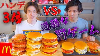 【早食い対決】マック早食い対決‼️赤い彗星のぞうさんは3倍早く食べれるのか？！【ぞうさんパクパク】【大食い】