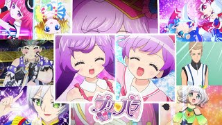 Pripara: A Portrait of Girlhood