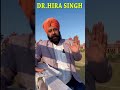 ਪੰਜਾਬੀ ਅਧਿਆਪਕ ਮੰਚ ਦੀਆਂ ਬੁਨਿਆਦੀ ਲੋੜਾਂ university and college punjabi professors punjabi teachers