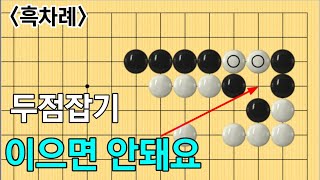 수상전 #6 (4문제)