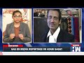 is adani media trial fair gautam adani hindenburg report sebi