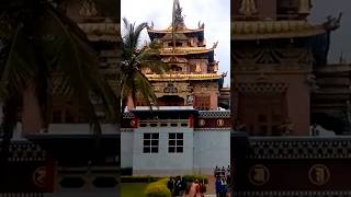 സുവർണ്ണ ക്ഷേത്രം കുടക് - Tramptravellermalayalam #Shorts#buddhist golden temple#kodagu.