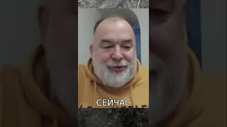 Смена власти в Сирии: Что ждет страну дальше?