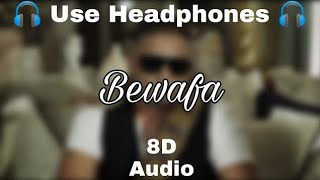 Bewafa(8D AUDIO) | Imran Khan | Latest Punjabi Songs | #musicstore000
