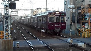 2020.02.01 阪急 3300系3323F 準急天下茶屋行き通過 総持寺駅 阪急電車 阪急電鉄