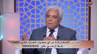 تعرف على أسباب تضخم الطحال وهل يمكن الاستغناء عنه؟