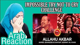 Arab Reaction To Allahu Akbar | Coke Studio Season 10 | Ahmed Jehanzeb & Shafqat Amanat Ali Khan