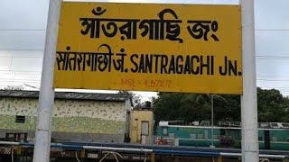 Santragachi Railway Station | Indian Railways | santragachi, west Bengal India