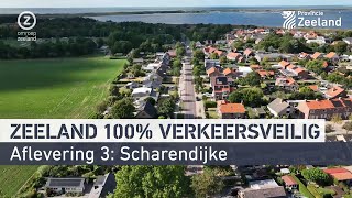 Regionaal Orgaan Verkeersveiligheid Zeeland - Aflevering 3 Scharendijke (2022)