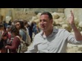 city of david top finds 7 temple mount capstone