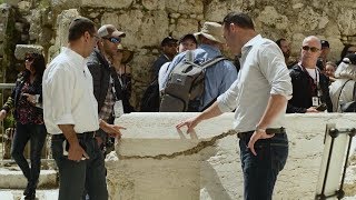 City of David Top Finds #7: Temple Mount Capstone