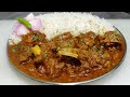 1 kg Mutton Curry Recipe | मटन करी बनाने की विधि | Goat Curry | Mutton Curry Recipe | Chef Ashok