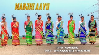 MANJHI AAYU JAHER AAYU// 4k VIDEO //NEW SANTALI VIDEO 2024// NEW SANTHALI VIDEO SONG //@BMSBrothers