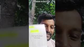 #333 technique എന്തു ആഗ്രഹം നടക്കാനും #lawofattraction #success job #Health #Wealth #money #abundan