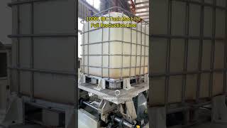 1000L IBC Tank Machine IBC tank production line#ibc #ibcmachine