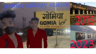 gomia develope Railway Station New vlog \u0026 gomia market video gomia mode #desivlog02