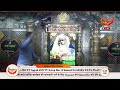 shri radha sneh bihari ji shringar aarti live from vrindavan @vedantras 12.01.25