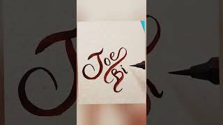 Joe Biden Name ASMR Brush Calligraphy#joe  #viral #viralvideo #viralshorts #viralshort #romantic