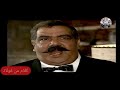 مسلسل علبة من صفيح حمدى غيث خالد زكى الحلقة12