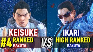 T8 🔥 KEISUKE (#4 Ranked Kazuya) vs IKARI (Kazuya) 🔥 Tekken 8 High Level Gameplay