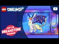 The Dreamstone Guardian | #LEGODREAMZzz | Izzie and Mateo’s Dream Creator Vlog | LEGO DREAMZzz Short