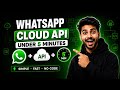 WhatsApp Cloud API Setup in Under 5 Minutes | Complete Beginner Tutorial | WA Mantra