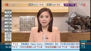 曾熙雯 2013年6月21日 理財博客 1015 又扁嘴