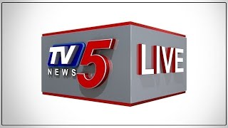TV5 Telugu News LIVE | CM Nara Chandrababu Naidu FIRST PRESS MEET LIVE