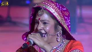 Sur Ganga Season 1 | Sundar Subhoomi Batohiya -Smt Malini Awasthi Surganga 2019