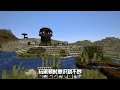 minecraft：消失的掠夺者！其背后竟是一场实验所导致【少轩解说】